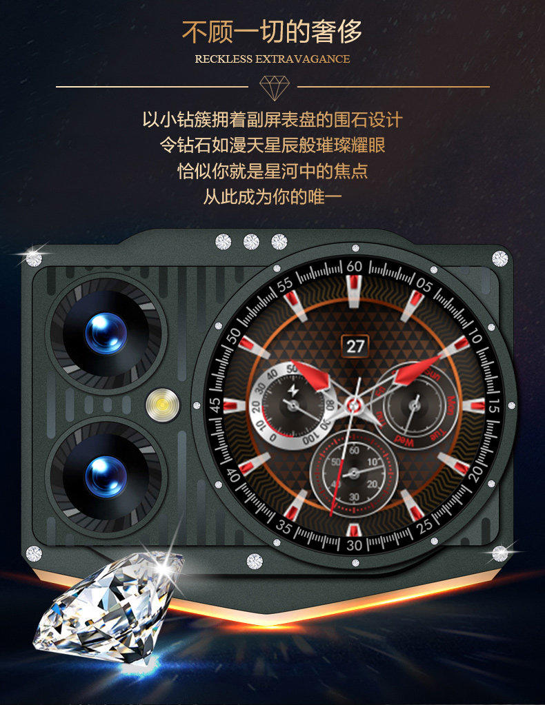 金立（Gionee) GT9全网通4G手机4G全网通256g