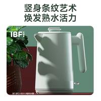 IBF艾博菲 电热烧水壶 IBFD-051-1