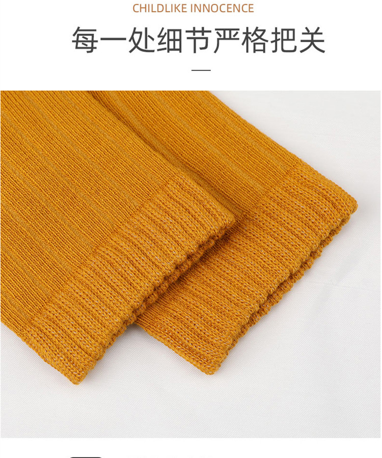 浪莎女士纯色秋冬款中筒袜混色6双装 MY9179-6