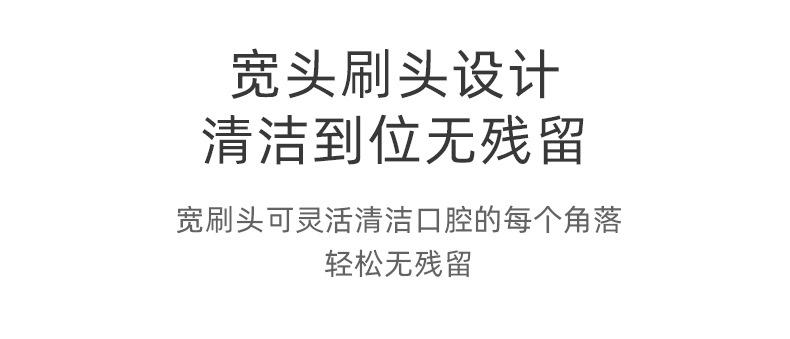 泰国黑白螺旋毛宽头牙刷情侣两支装R7688