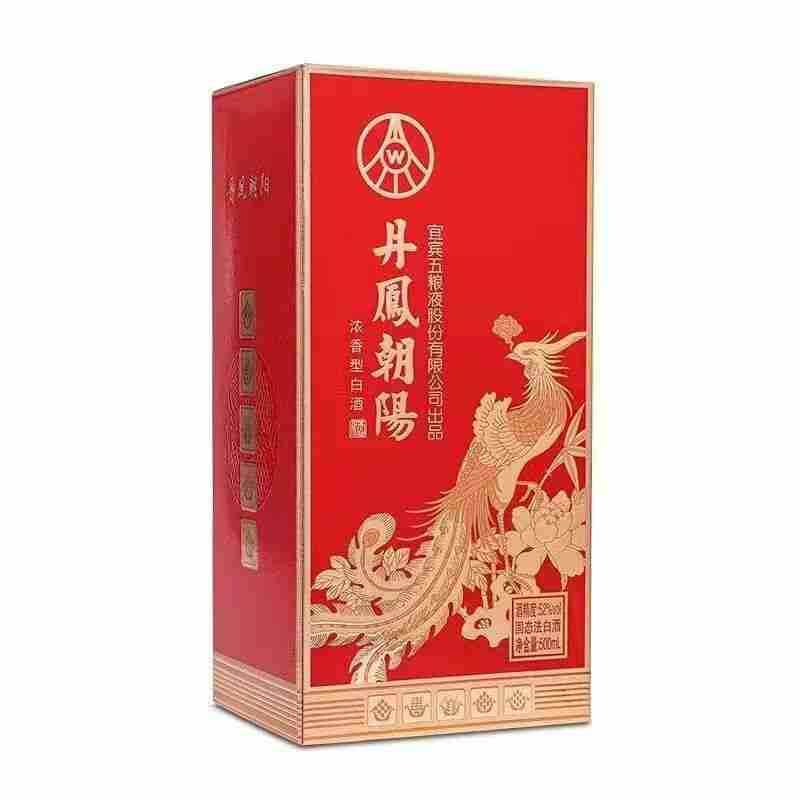 五粮液股份出品 丹凤朝阳52度浓香型白酒凤来仪红500ml*2