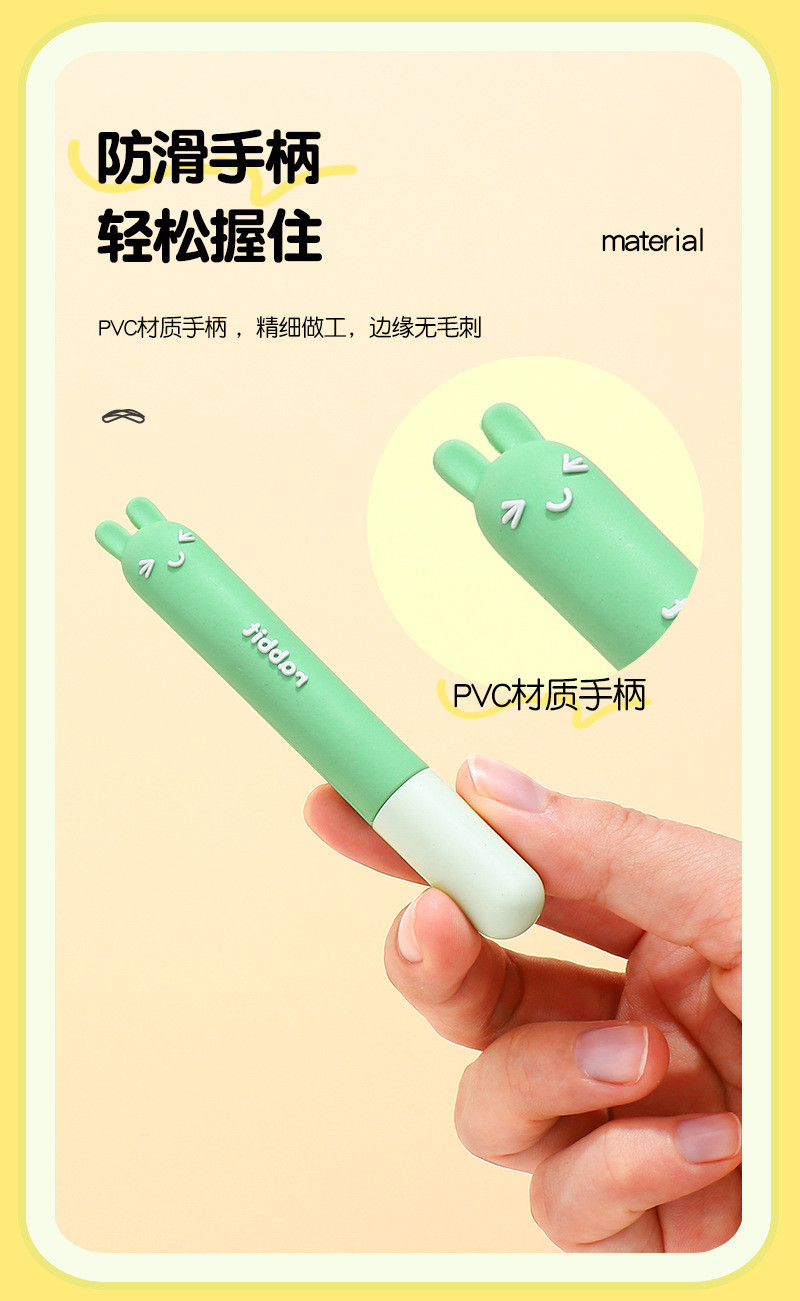【拍一发二】卡通小眉毛夹随身便携拔眉毛小镊子贴双眼皮假睫毛夹子不锈钢眉夹