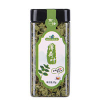 罐装瓶装花草茶金银花玫瑰花柠檬枸杞决明子茉莉胎菊水果