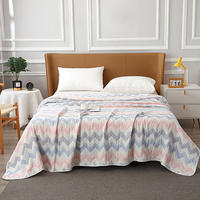 啄木鸟盖毯条纹波浪六层纱毛巾被四季可用 毛毯纱布毯子全棉婴儿毯200*230cm