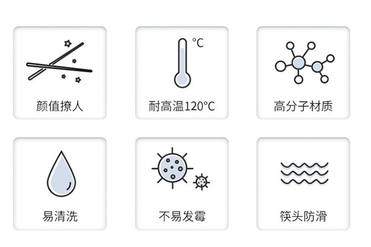 轻奢家用亲子粉蓝樱花筷5双装健康分餐合金筷子