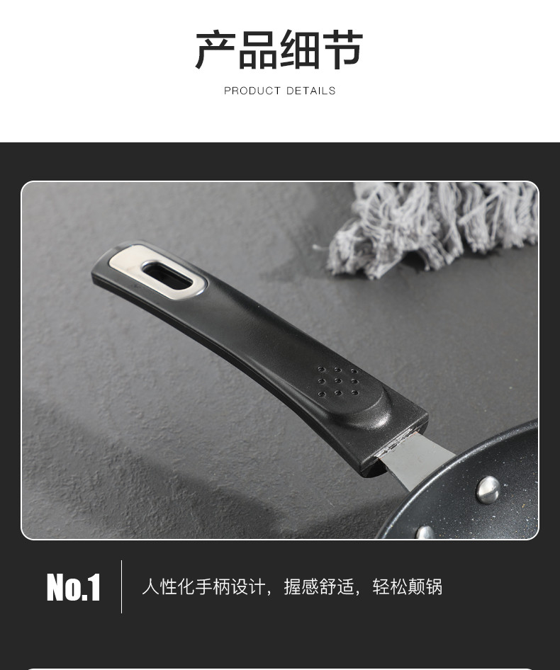 万德霍 法兰克福煎锅 WDH-G0200916