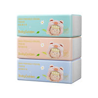 BG-51404BabyGolden白色抽32包装（花小猪）