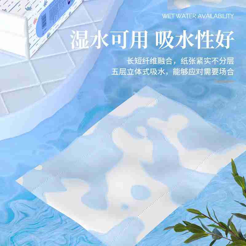 漫花卫生纸16卷家用卷纸实惠装原木无芯卷筒纸整提纸巾12/16/21