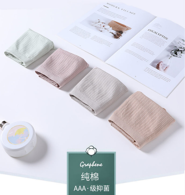 浪莎抑菌女士三角裤亮光丝中腰女生内裤混色2条装 F2.NK3371-2