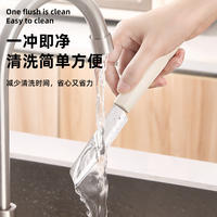 炊大皇 称心如意两件套 CDQT0921
