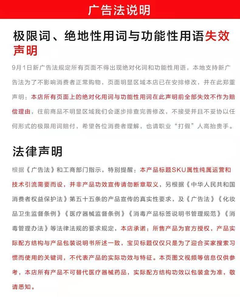 纤丝鸟四季护手腕手掌运动护具