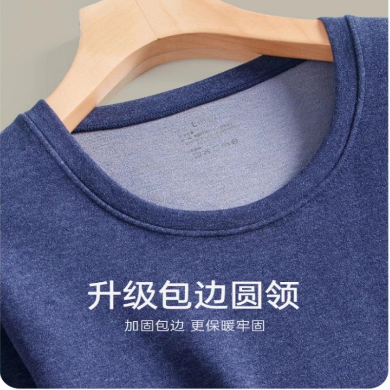 MiiOW/猫人男士纤丝鸟腈纶羊绒蚕丝德容发热圆领内衣套装男银灰色 T9720