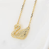 施华洛世奇 ICONIC SWAN 金色天鹅项链5063921