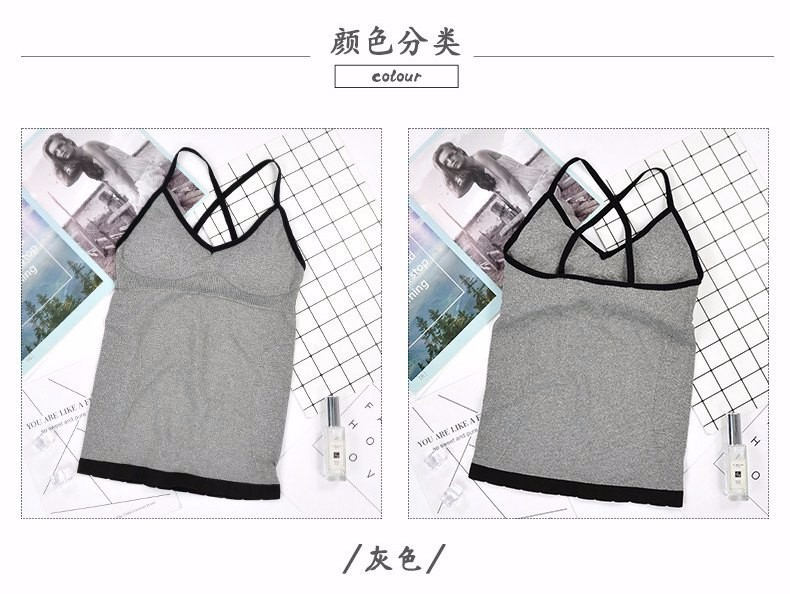 浪莎女士无缝运动背心单条装 均码（80-115斤）L0815-1
