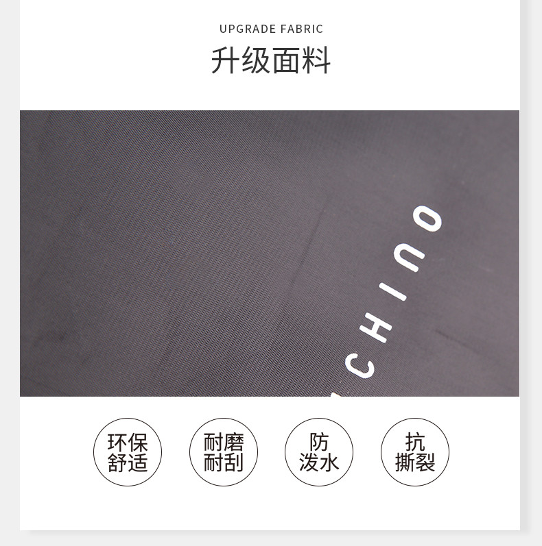 内野 · 都市轻奢双肩包 UC-B003