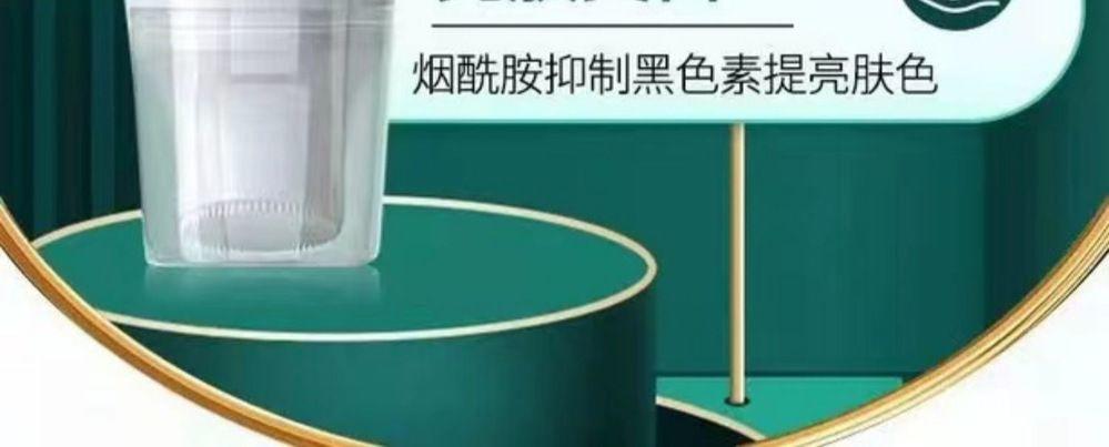 南方医科大学水杨酸控油氨基酸洗面奶*