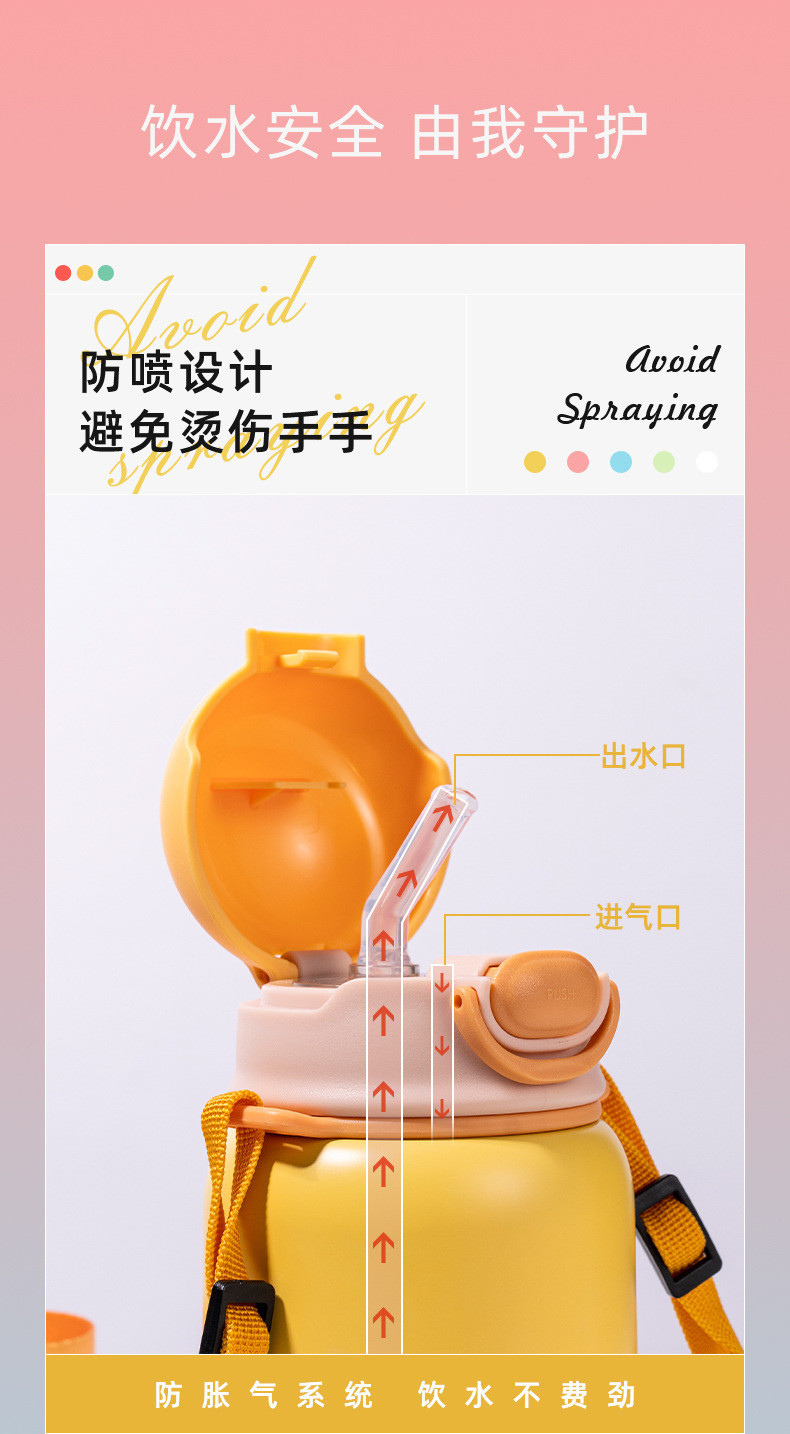 乐雅户外保温杯锁扣弹盖吸管杯316 不锈钢学生水杯办公室饮水杯子