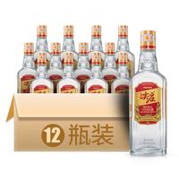 五粮液尖庄大光50度浓香型白酒500ml*12瓶