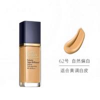 雅诗兰黛沁水粉底液1C0（61#冷象牙白）30ml