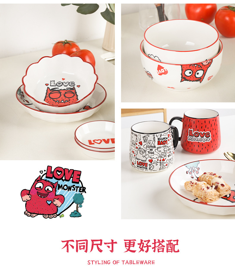 顺祥x小怪兽阿蒙创意卡通耐高温家用可微波 4.5英寸饭碗2件套