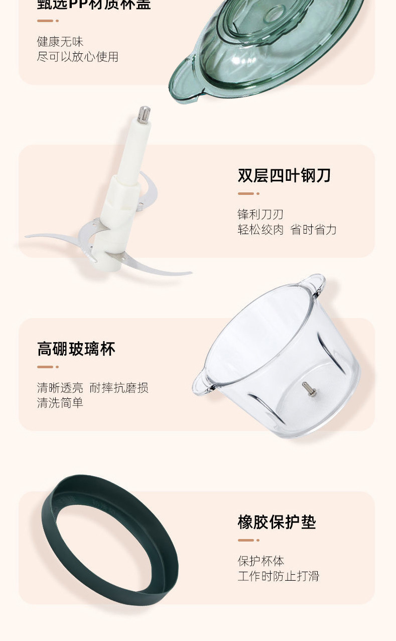 凯立泉绞肉机家用 电动多功能料理搅拌打肉饺子肉馅蒜蓉机不锈钢KLQ-JRJ