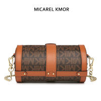 MICAREL KMOR(英国MK)新款PVC+牛皮波士顿包锁扣包包MK8911