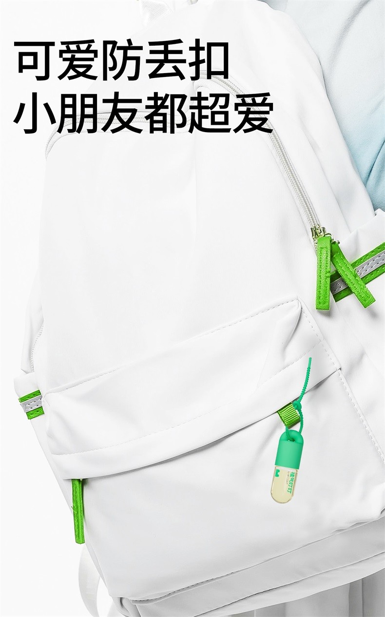 植气叮叮植物舒缓精油 CO-ZY09