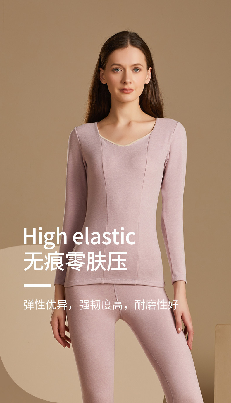 纤丝鸟 蚕丝羊毛女士暖阳BRA双纹长袖打底衫BQ2303