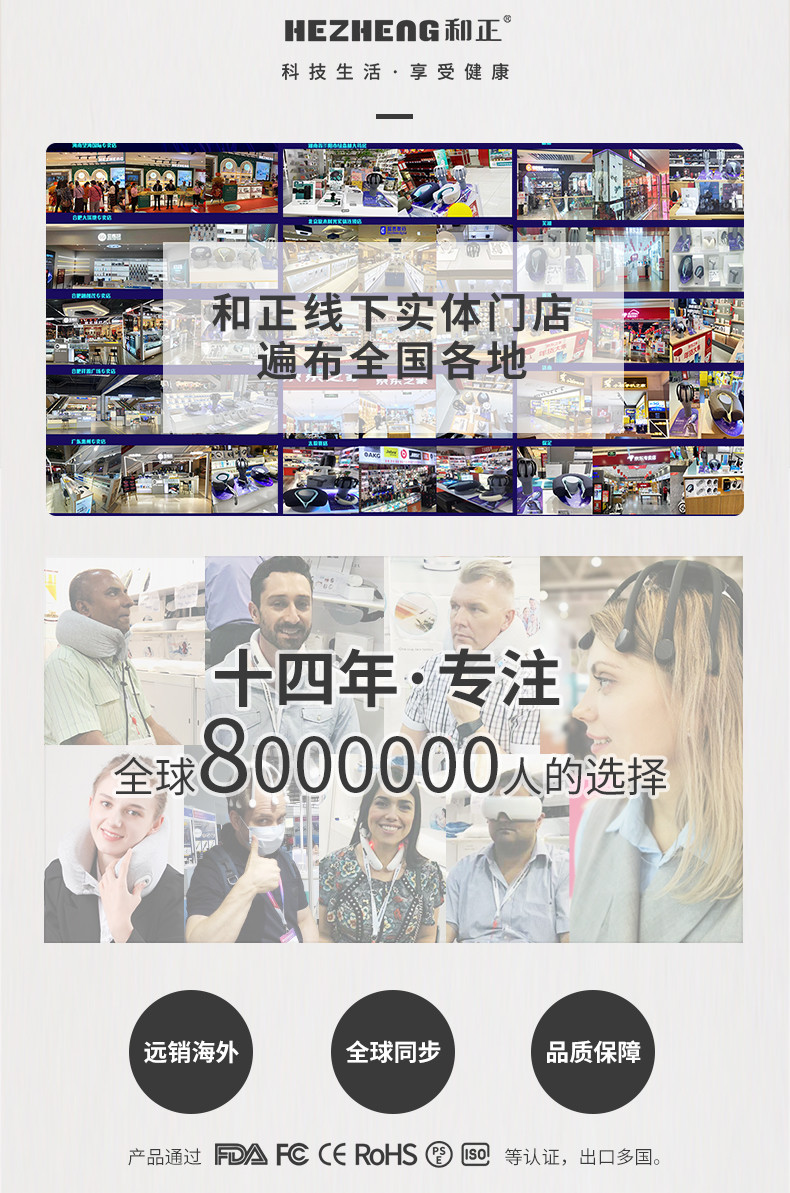 和正 艾灸罐双支装 HZ-AJG-1 （送艾柱、胶贴）