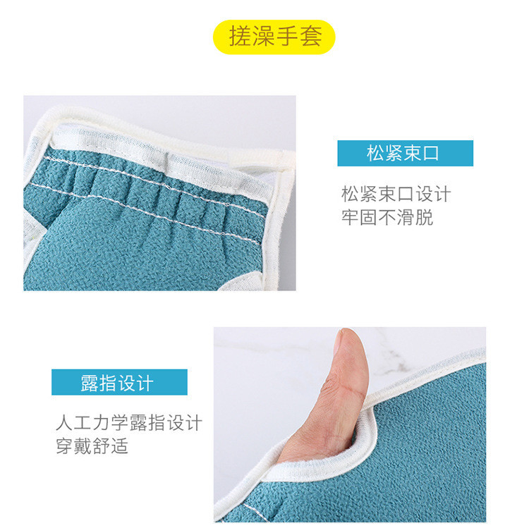 搓澡巾洗澡神器三件套加厚搓泥去污浴球组合套装