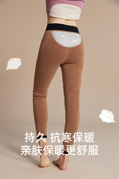 纤丝鸟保暖裤系列女士羽绒加长护膝柔暖裤23253