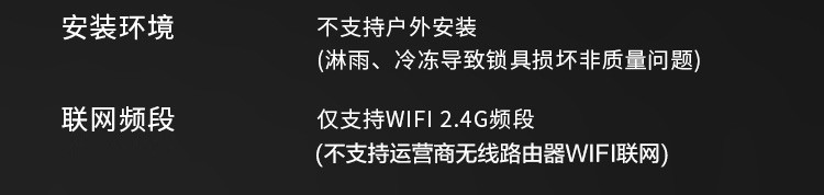 TCL指纹锁智能锁猫眼可视3D人脸识别防盗门智能门锁密码锁家用猫眼防盗电子锁[上门安装]TCL-X7S