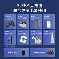 京东京造 5号充电电池 锂电池 1.5V恒压 Type-C充电 1000次循环充 4节快充充电套装 3000mWh