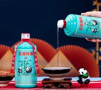 五星熊猫珍品53度酱香型白酒500ml