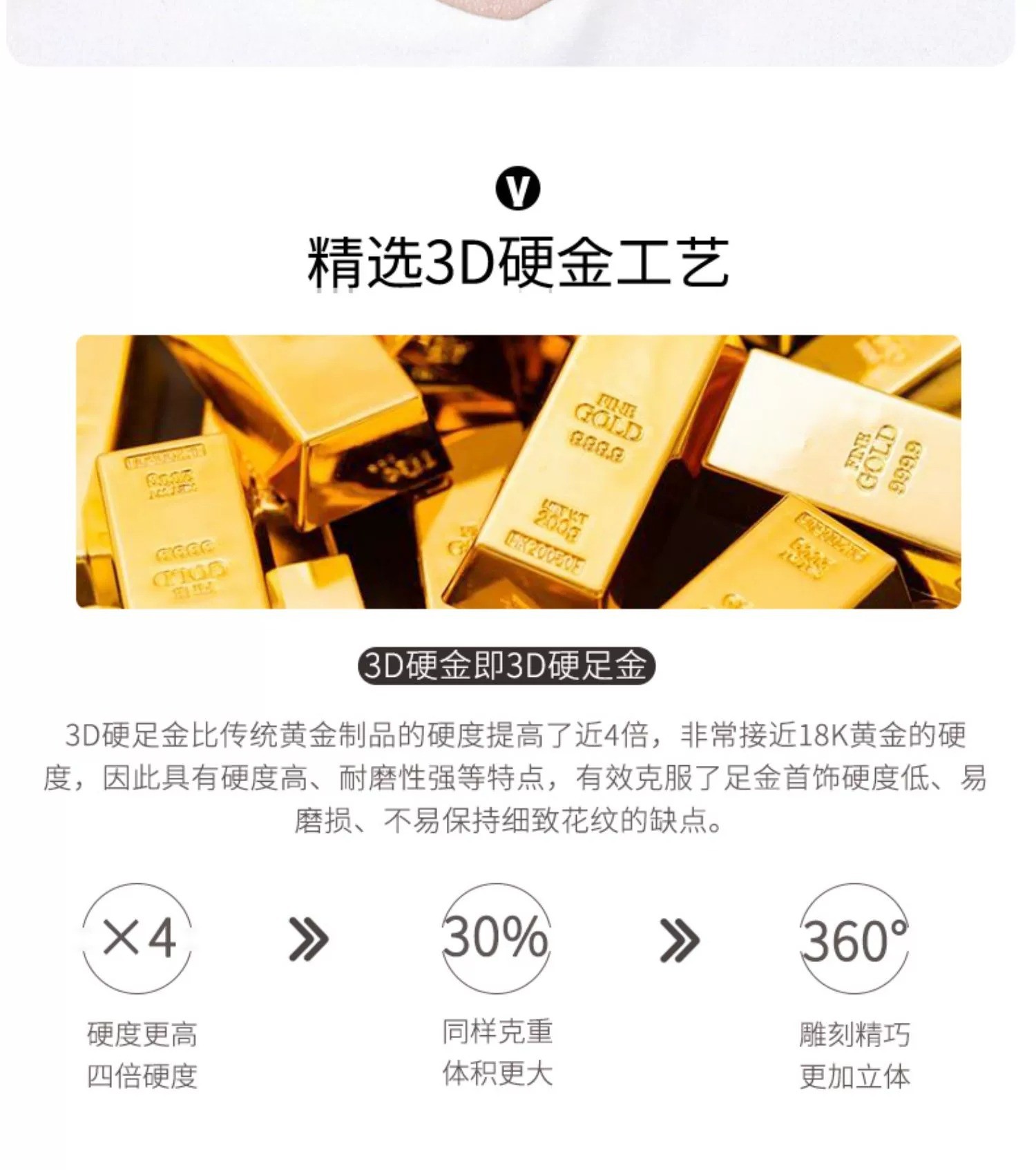 中国黄金足金999黄金币吊坠金锁长命锁