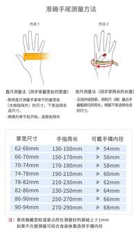 中国黄金古法999足金三生三世黄金手镯(黄金可回收）