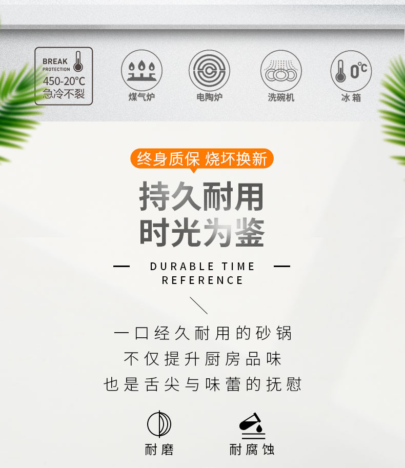 泥火匠 家用陶瓷耐热汤煲 无印系列3.5L耐热汤煲