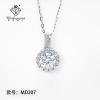 金六福珠宝 MD207 豪镶圆包(扣头带钻) 白钻/2克拉