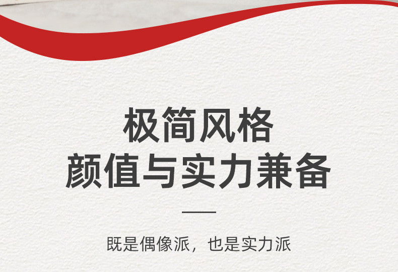 张小泉 泉心极简随行杯（珍珠白）C42830100