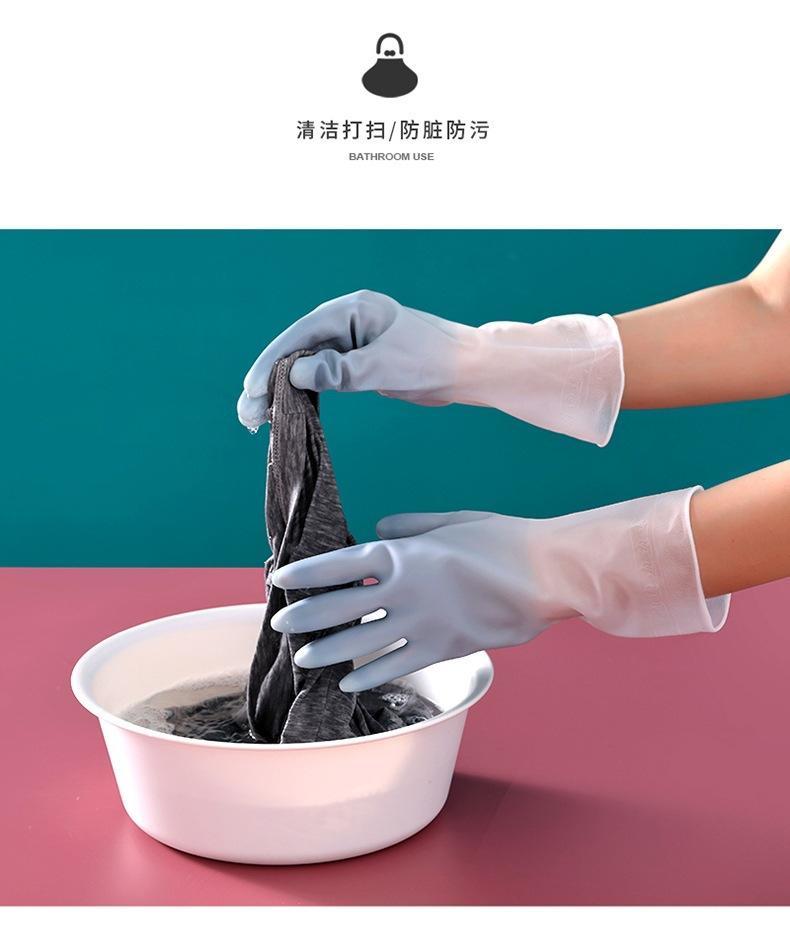 家务洗碗手套塑胶渐变色防水薄款手套