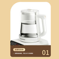 汤姆逊 液体加热器(养生壶) C-T0910