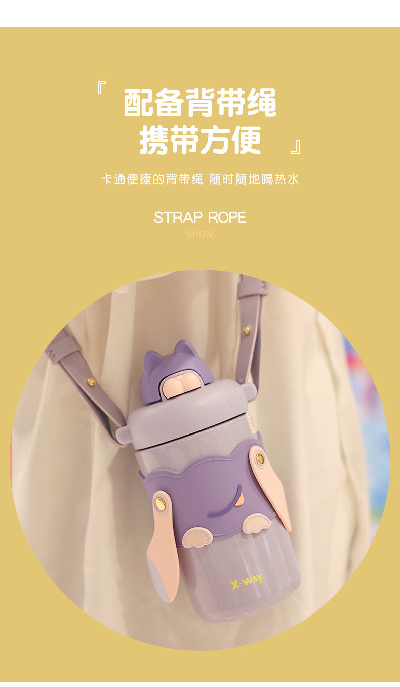 卡通网红款保温杯立体可爱便携可背吸 管杯子少女心高颜值创意水杯
