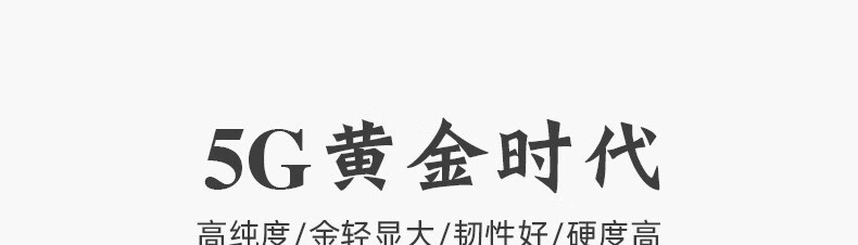 中国黄金平安扣情侣吊坠 祥云金箍圈吊坠