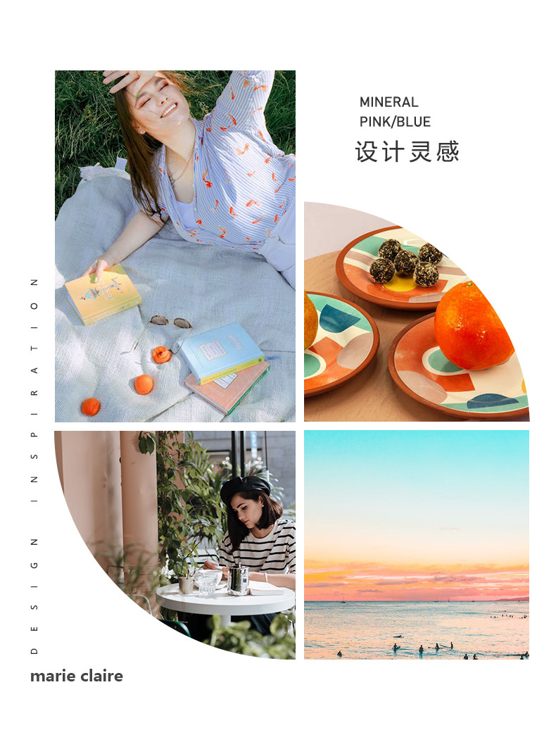 Marie Claire嘉人 夏洛特凉被150×210cm MC-A016