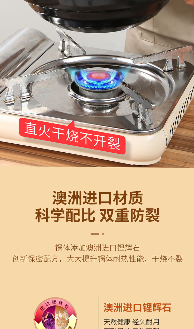 泥火匠 家用陶瓷 无印系列-23cm尖耳煲1300ml