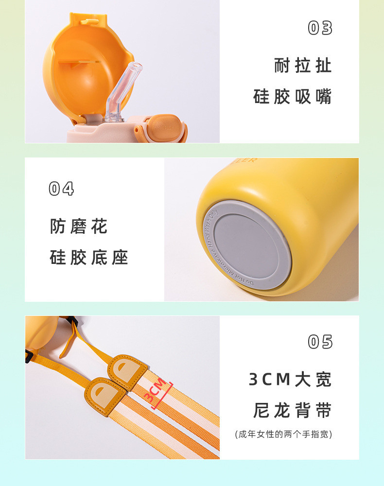 乐雅户外保温杯锁扣弹盖吸管杯316 不锈钢学生水杯办公室饮水杯子