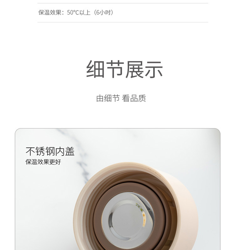 西屋 铂睿温显保温杯-儒雅黑WB461-BK