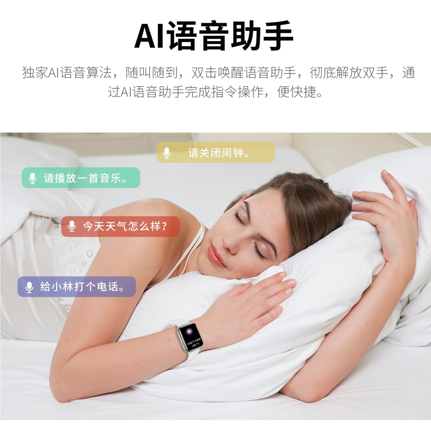 LEFIT勒菲特watch7plus支付型智能蓝牙通话 手表多功能运动手表银色