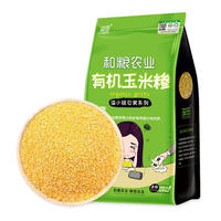 溢小妹HL系列有机玉米糁950g