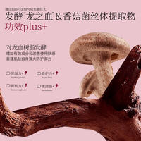 FAN BEAUTY DIARY范冰冰同款芍药粉光晶透美肌面膜35ml*15片【3盒装】补水润肤提亮